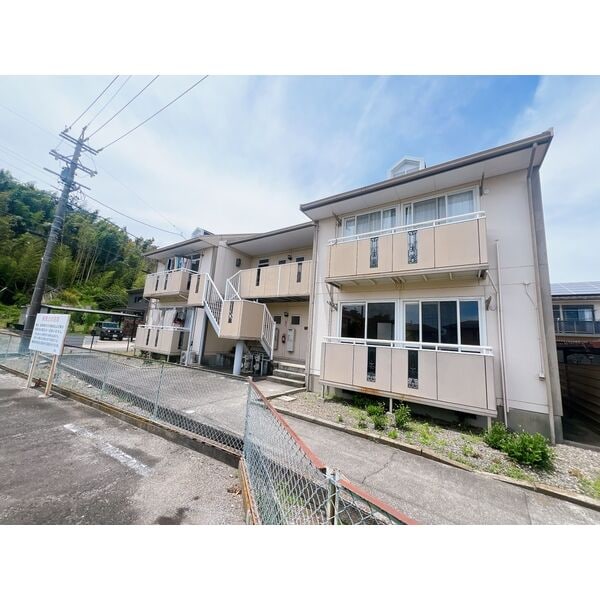  ファミール・エル