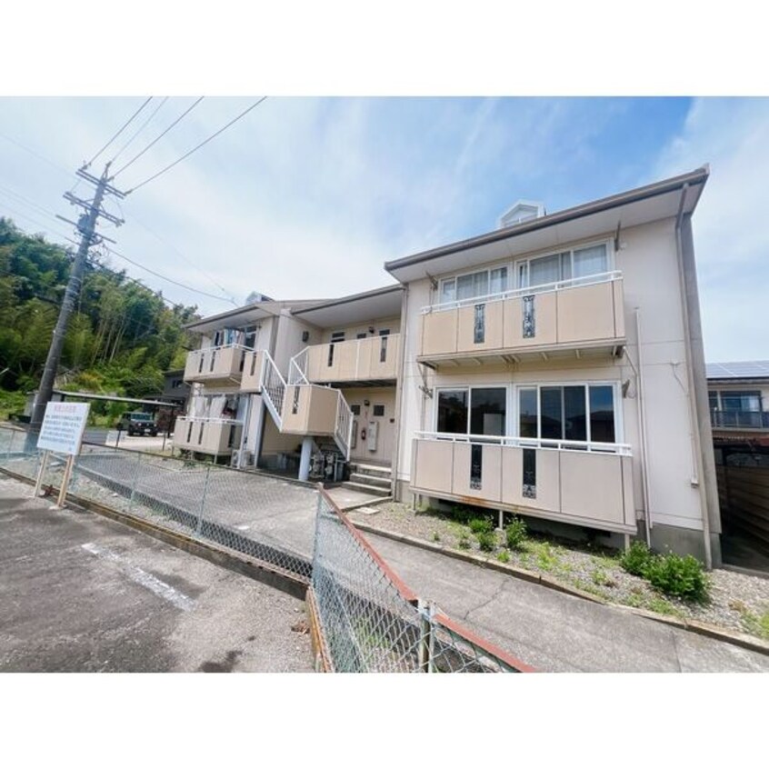  ファミール・エル