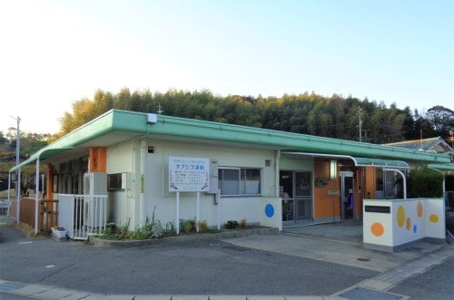 城山保育園(幼稚園/保育園)まで72m パークアベニューⅢ