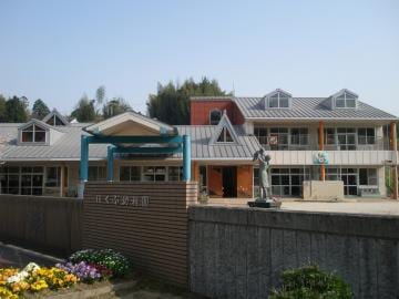 阿久比町立ほくぶ幼稚園(幼稚園/保育園)まで608m パークアベニューⅢ