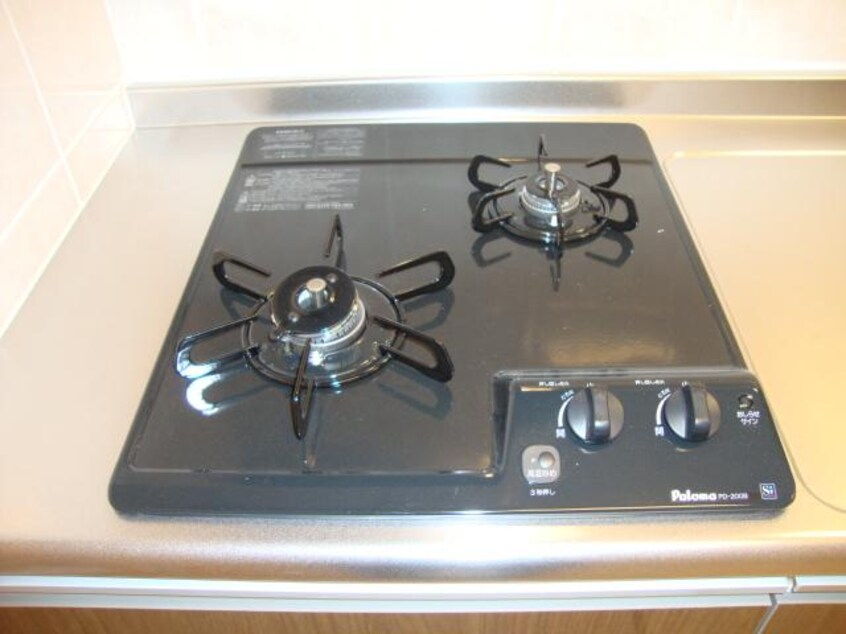 キッチン カルマ　スパーチオ城北