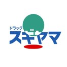 ドラッグスギヤマ 笠寺店(ドラッグストア)まで551m 赤坪小菅ビル