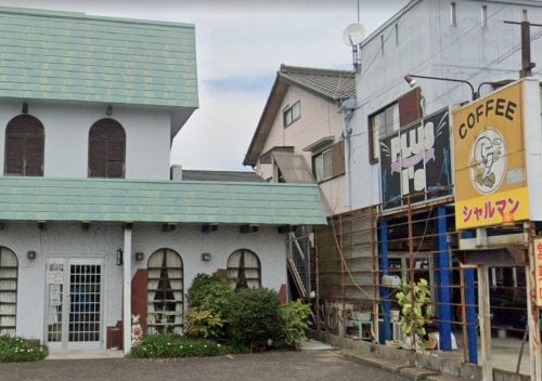 有限会社シャルマン 緑町店(カフェ)まで543m アイ・セジュール