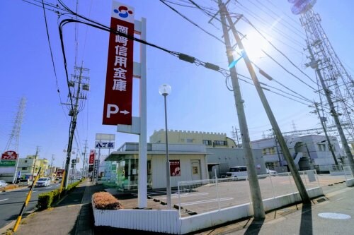 岡崎信用金庫東刈谷支店(銀行)まで138m アイ・セジュール