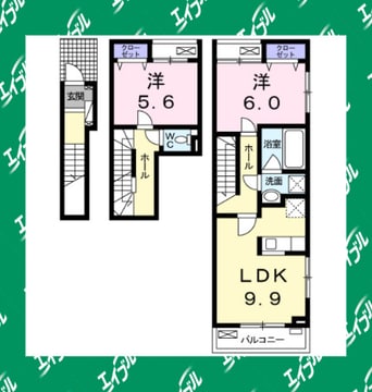 間取図 名鉄三河線/高浜港駅 徒歩12分 2階 築5年