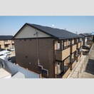  東海道本線/野田新町駅 徒歩23分 2階 築4年