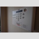  東海道本線/野田新町駅 徒歩23分 2階 築4年