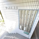 名古屋市営地下鉄東山線/藤が丘駅 徒歩11分 3階 築31年