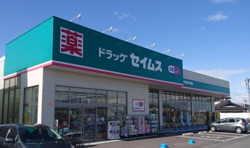 ドラッグセイムス 東海加木屋店(ドラッグストア)まで379m ＥＭＥＲＡＬＤ　Ⅰ