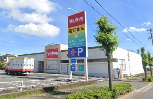 V・drug 富貴ノ台店(ドラッグストア)まで776m Sun State東海