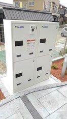  名鉄河和線/青山駅 バス10分ホテルパワーバンク前下車:停歩4分 3階 築5年