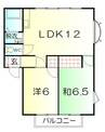 名鉄河和線/住吉町駅 徒歩10分 2階 築33年 2LDKの間取り