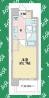 名古屋市営地下鉄東山線/新栄町駅 徒歩6分 10階 築23年 1Kの間取り