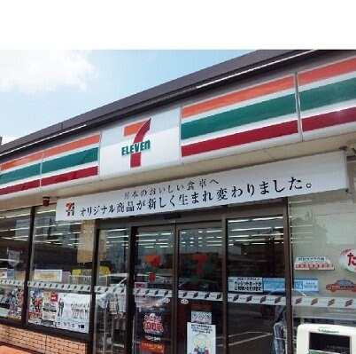 セブンイレブン東海市名和町店まで750m ファミ－ルＳ　Ⅰ