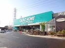 カインズ名古屋大高インター店まで1300m ファミ－ルＳ　Ⅰ