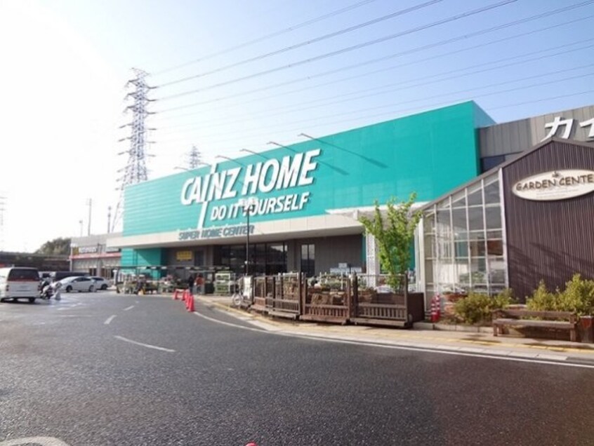 カインズ名古屋大高インター店まで1300m ファミ－ルＳ　Ⅰ