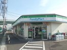 ファミリーマート大高折戸店まで1400m ファミ－ルＳ　Ⅰ