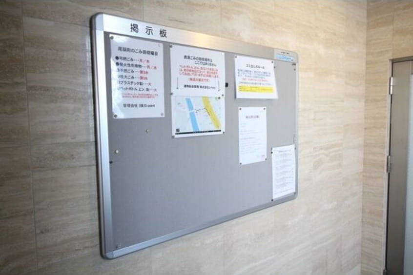  名古屋市営地下鉄名城線/西高蔵駅 徒歩3分 6階 築18年