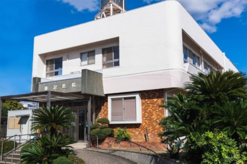 藤沢医院(病院)まで1110m Dーroom南ヶ丘