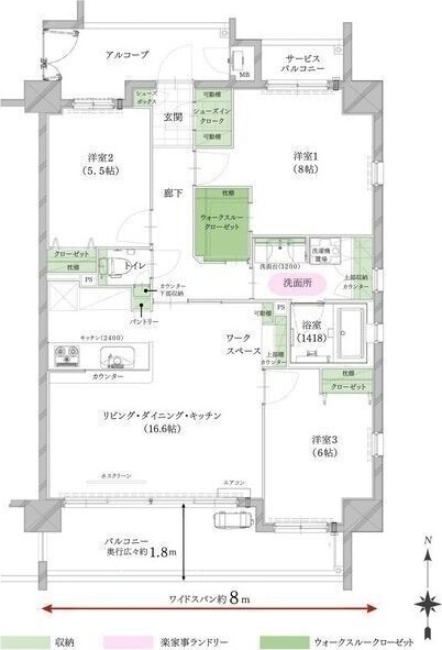  名鉄名古屋本線/二ツ杁駅 徒歩5分 3階 1年未満