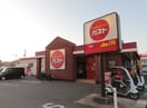 ガスト 大府店(から好し取扱店)(その他飲食（ファミレスなど）)まで434m ファミール青空