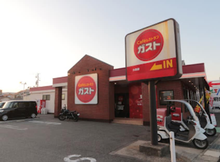 ガスト 大府店(から好し取扱店)(その他飲食（ファミレスなど）)まで434m ファミール青空