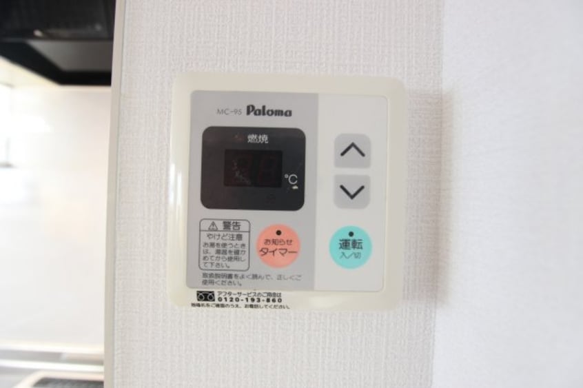 参考写真です。現況優先。 スタジオーネ