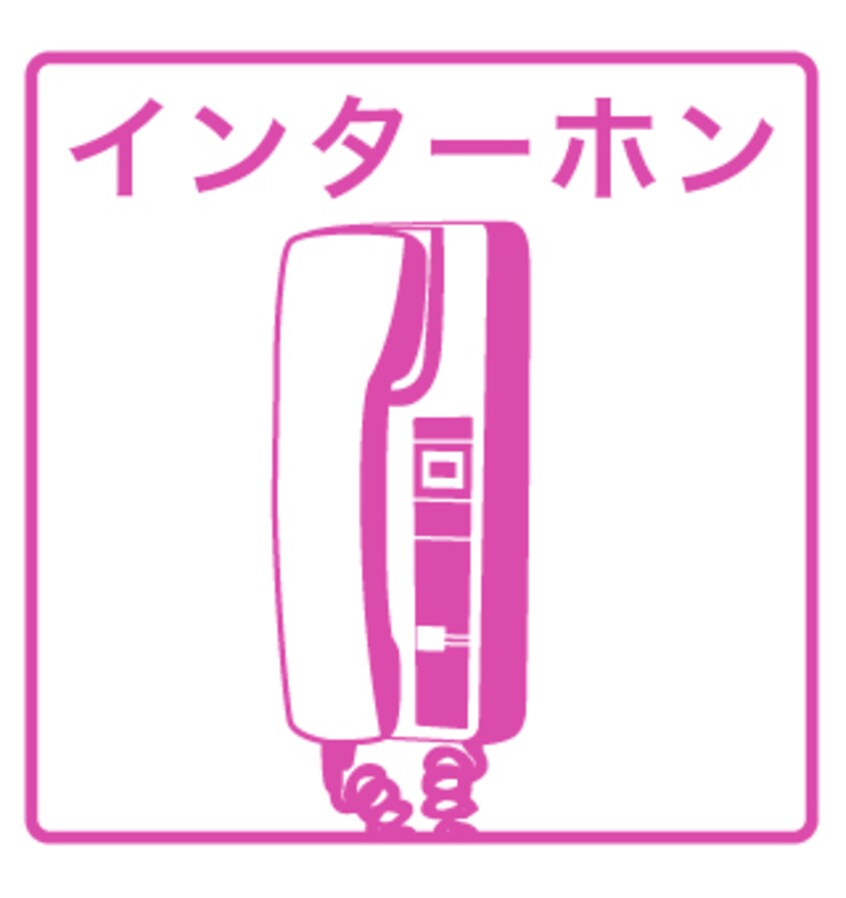  センチュリーパーク新川1番館