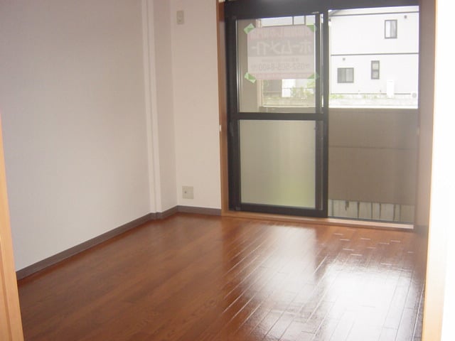 洋室 ガーデンハウス