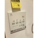  エムズハウス鳴海