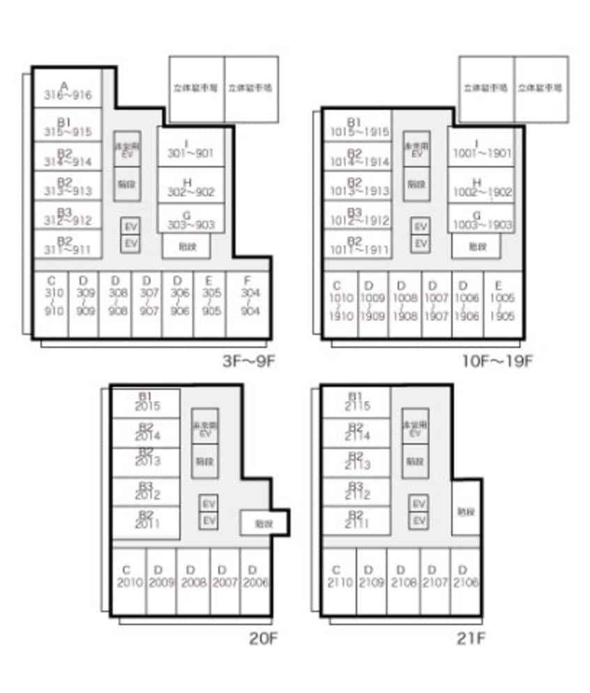  レオパレスＦｌａｔ新栄