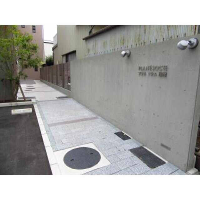  ラフィネメゾン瑞穂