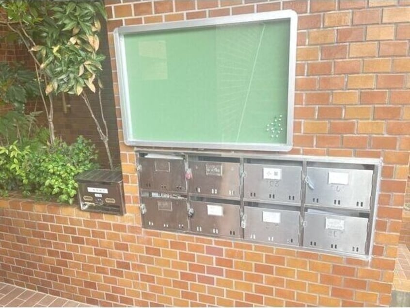  三旺マンション瑞穂