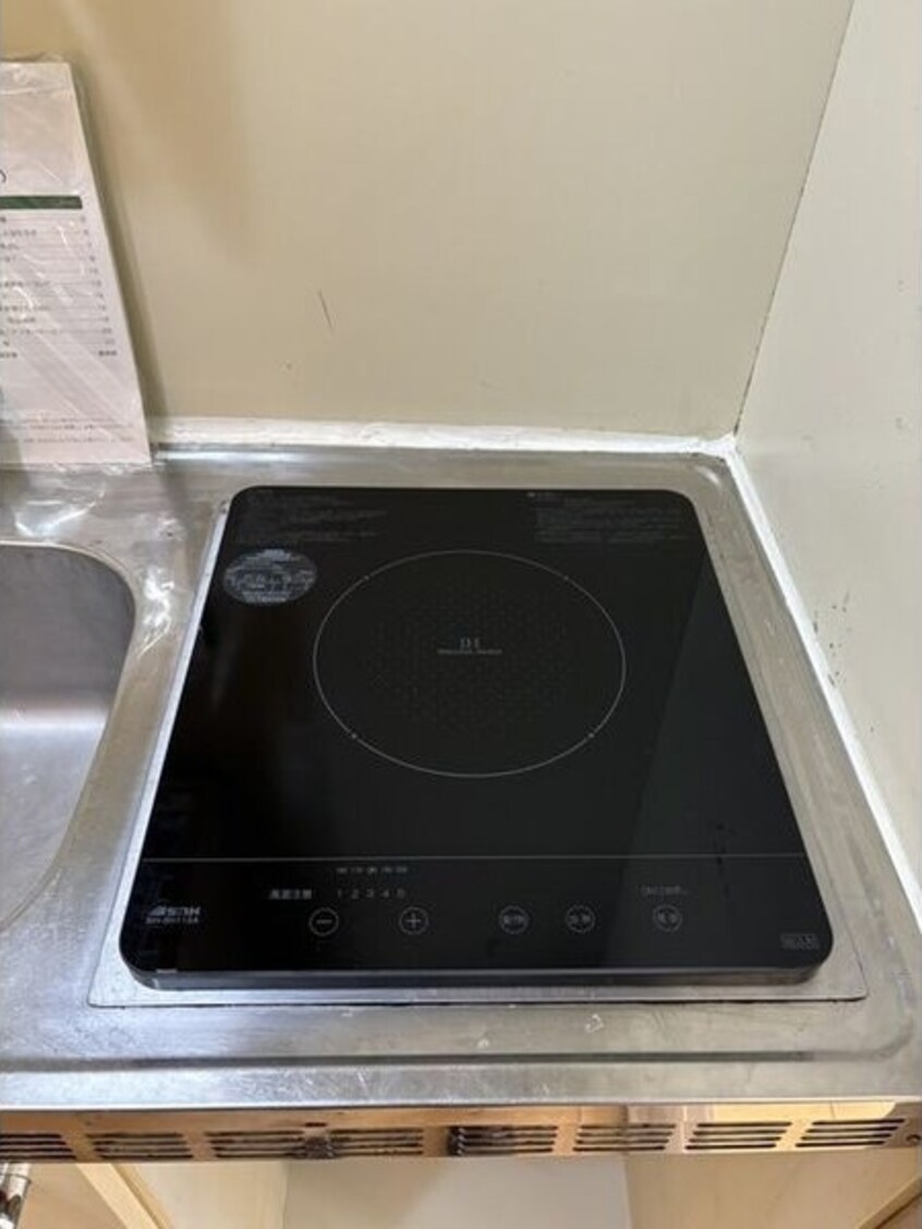  上高畑SKYマンションⅡ