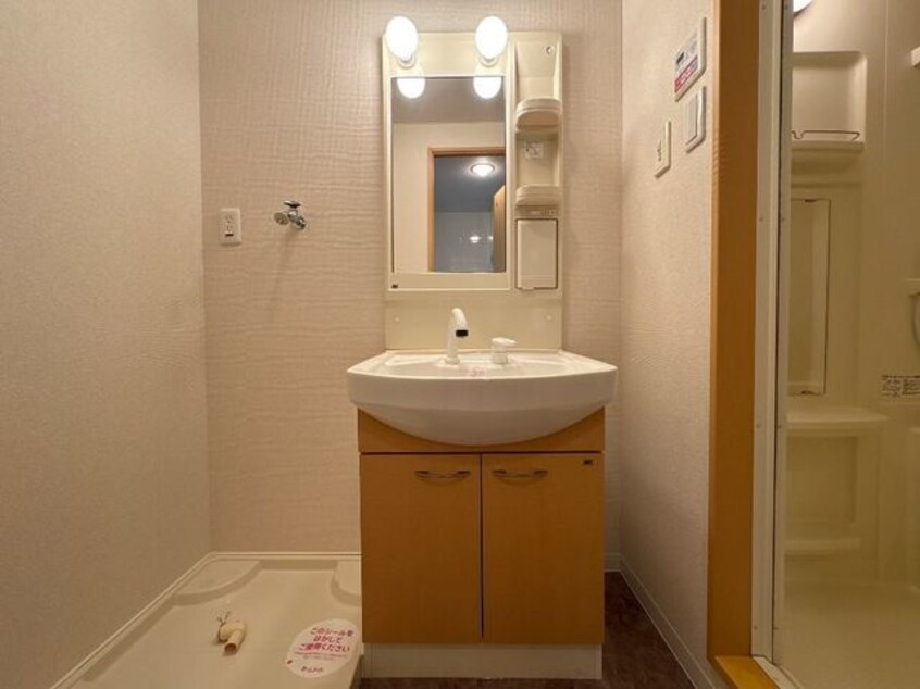  プランドールかの里