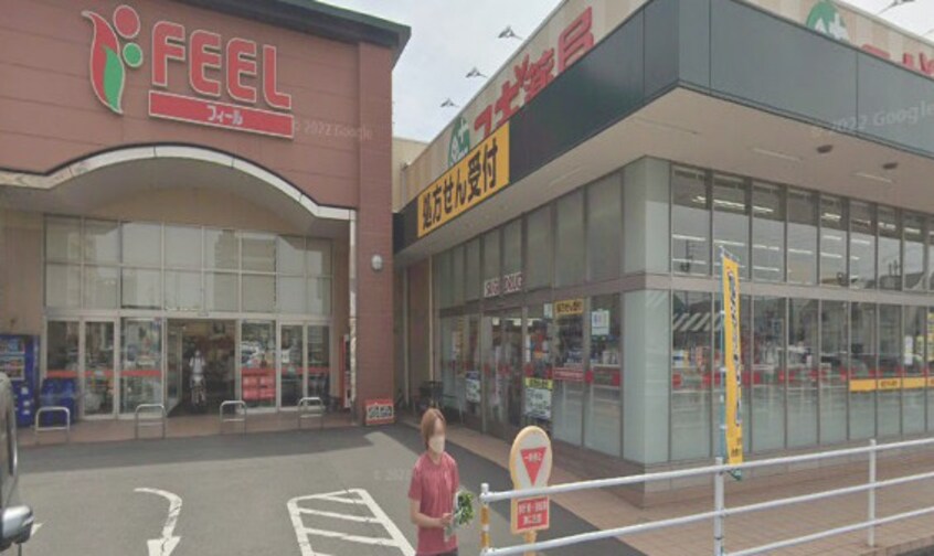 セリア フィールスマイルプラザ店まで443m ルミエール