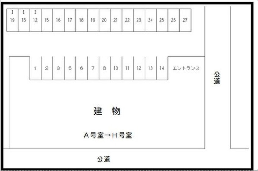  グランドール大幸Ⅱ
