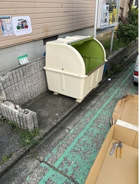  ケーエムハイツ