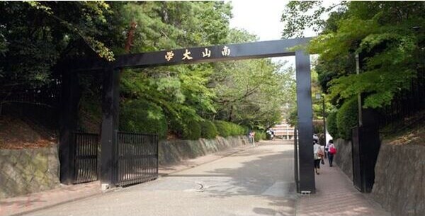  ケーエムハイツ