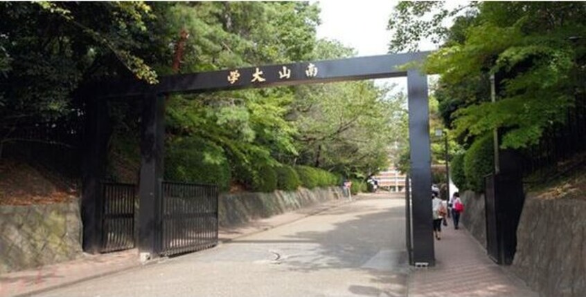  ケーエムハイツ