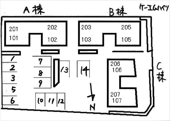 ケーエムハイツ
