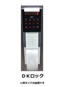  ソラ　クレール