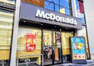 マクドナルド 矢場町店(ファストフード)まで615m ミュプレ上前津