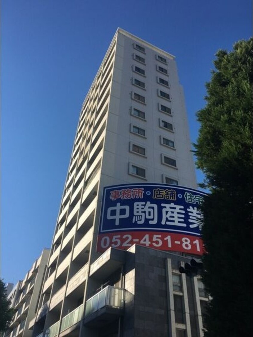  名古屋市営地下鉄東山線/新栄町駅 徒歩7分 2階 築18年