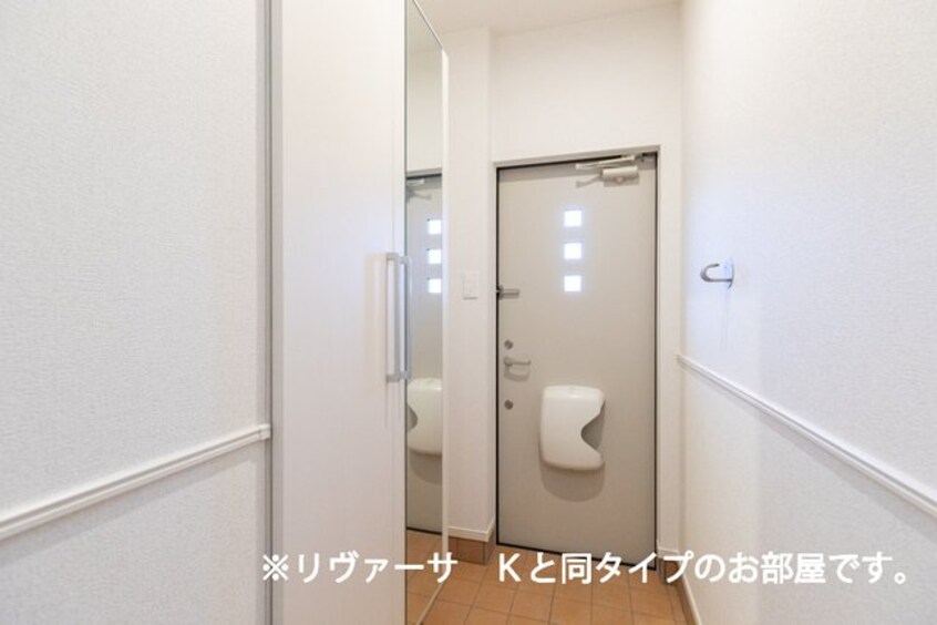  コート　ルーナ