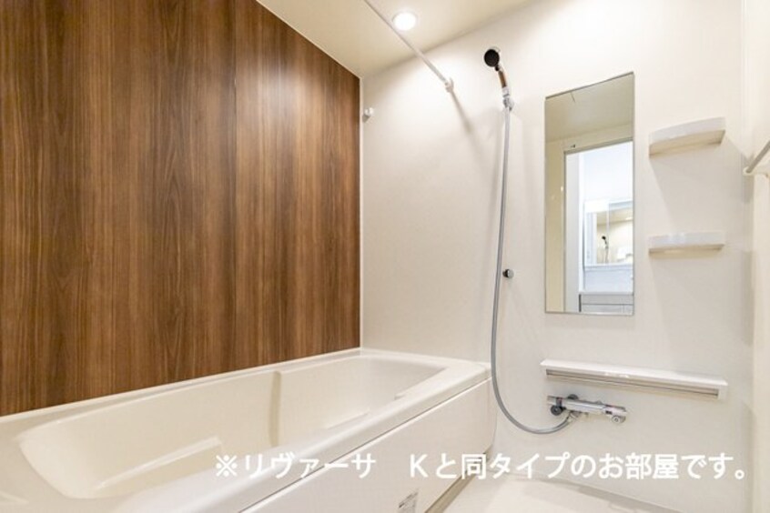  コート　ルーナ