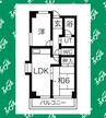 SHマンション名東 2LDKの間取り