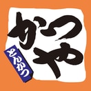 かつや名古屋鳴海店(その他飲食（ファミレスなど）)まで243m NEUA　NARUMI