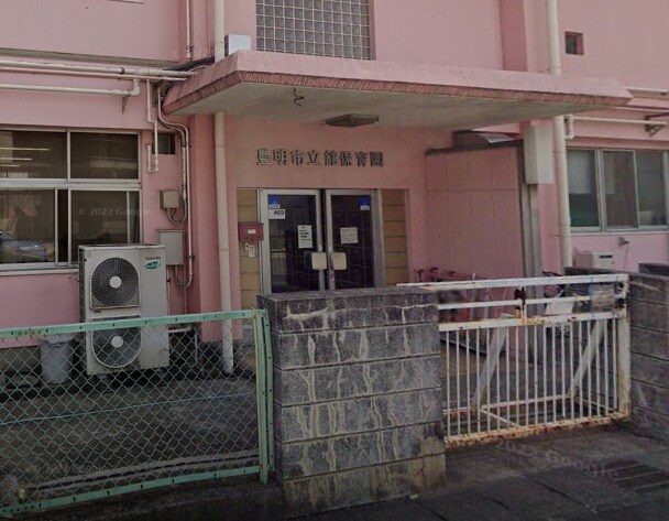 舘保育園(幼稚園/保育園)まで1083m 名鉄名古屋本線/前後駅 徒歩13分 2階 築1年