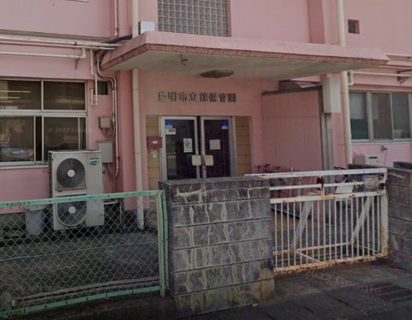 舘保育園(幼稚園/保育園)まで1083m 名鉄名古屋本線/前後駅 徒歩13分 2階 築1年